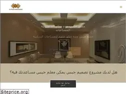 Sites similar to gypsumdesigners.com