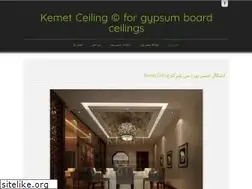 Sites similar to gypsumegypt.com