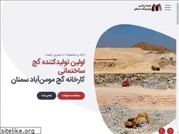 Sites similar to gypsumsemnan-m.com