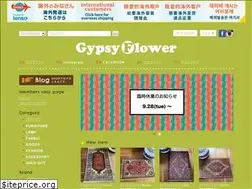 Sites similar to gypsy-flower.com