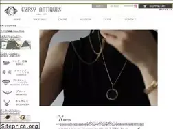 Sites similar to gypsyantiques.com