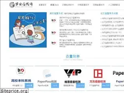 Sites similar to gyreye.com