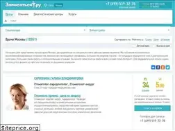 Sites similar to gyrlyanda.ru