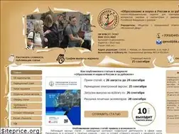 Sites similar to gyrnal.ru
