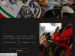 Sites similar to gyro.tv