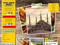 Sites similar to gyrokebabhouse.com