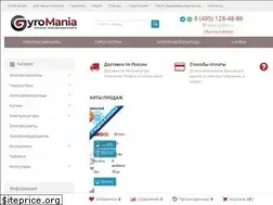 Sites similar to gyromania.ru