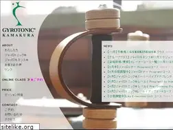 Sites similar to gyrotonickamakura.com