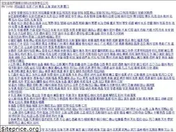 Sites similar to gyrotonicmanhattan.com