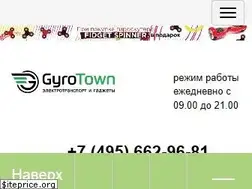 Sites similar to gyrotown.ru
