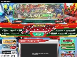 Sites similar to gyrozetter.com