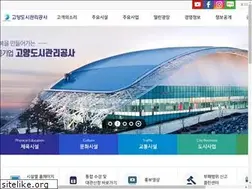 Sites similar to gys.or.kr