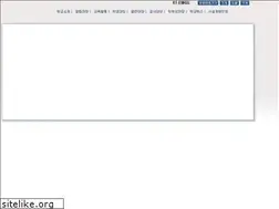 Sites similar to gysinwon.ms.kr
