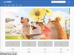 Sites similar to gyssgs.com