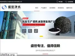 Sites similar to gyssll.com