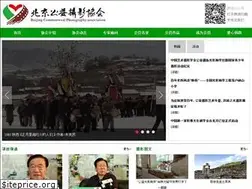 Sites similar to gysyxh.com