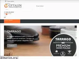 Sites similar to gytalin.ru