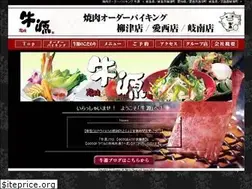 Sites similar to gyu-gen.com