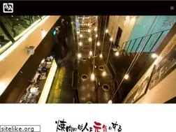 Sites similar to gyu-kaku.com.sg