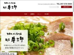 Sites similar to gyu-saburou.com