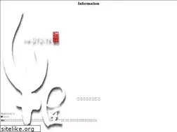 Sites similar to gyu-ya.com
