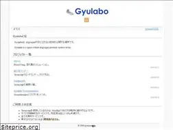Sites similar to gyu.que.jp