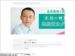 Sites similar to gyu4.com