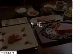 Sites similar to gyuan.style