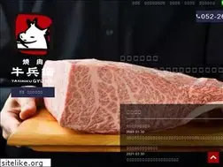 Sites similar to gyubee.com
