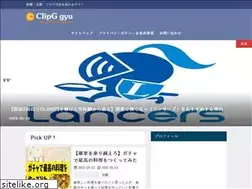 Sites similar to gyublog.net