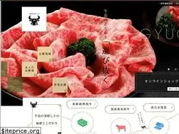 Sites similar to gyucho.com
