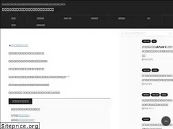 Sites similar to gyuhniku-tsuhan.com