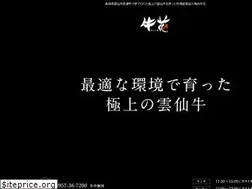 Sites similar to gyuka.net