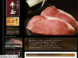 Sites similar to gyumasa.com