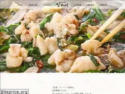 Sites similar to gyumotsunabe-nanokawa.com