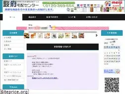 Sites similar to gyunyu.co.jp