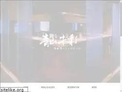 Sites similar to gyusai.com