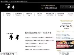 Sites similar to gyusha.com