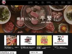 Sites similar to gyushige.com