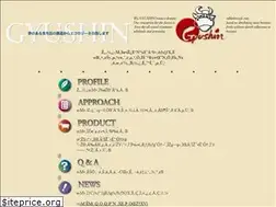 Sites similar to gyushin.com