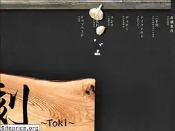 Sites similar to gyutan-toki.com