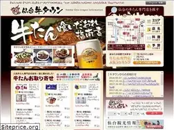 Sites similar to gyutown.com
