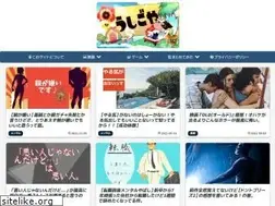 Sites similar to gyutyan.work