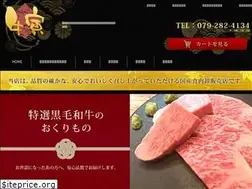 Sites similar to gyuutora.net