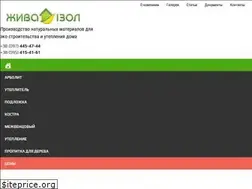 Sites similar to gyvaisol.com