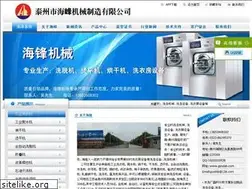 Sites similar to gyxdsb.com