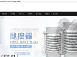 Sites similar to gyxinjia.com