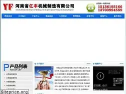 Sites similar to gyxinmei.com