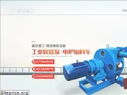 Sites similar to gyxinxu.com