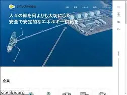 Sites similar to gyxis.jp